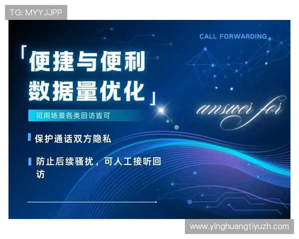 亚博综合最新技术应用提升用户满意度 亚博综合最新技术应用提升用户满意度