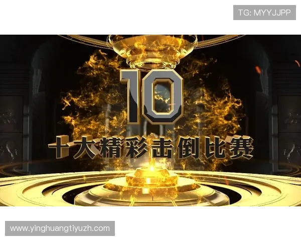 半岛体育直播：专业解说团队带来精彩赛事的深度分析与评论