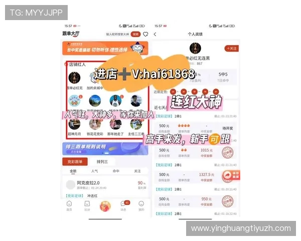 乐动体育官网地址官方入口，提供安全稳定的游戏登录通道与最新资讯
