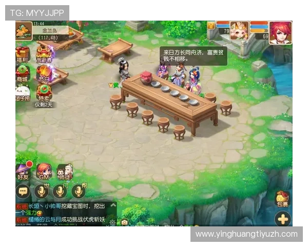 AG真人游戏平台最新玩法介绍与技巧分享助你轻松赢取丰厚奖励