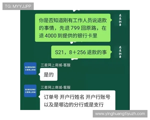万搏体育客服服务全方位介绍，解决用户在使用过程中遇到的各种问题