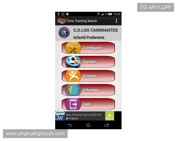九游体育网投多样化投注方式介绍,满足不同玩家的个性化需求 九游体育网投多样化投注方式介绍,满足不同玩家的个性化需求