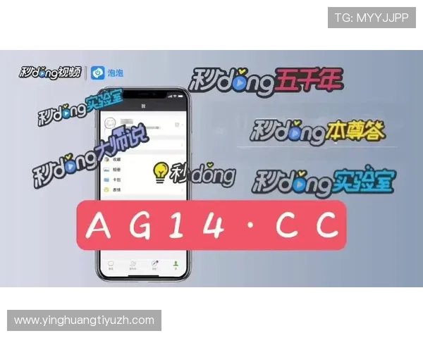 乐鱼体育VIP直营平台的用户评价与口碑分析,助你选择最值得信赖的体育平台 乐鱼体育VIP直营平台的用户评价与口碑分析,助你选择最值得信赖的体育平台