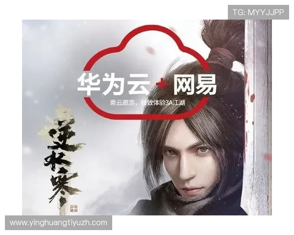 云开官方客服支持指南，解决玩家在游戏中遇到的各种常见问题