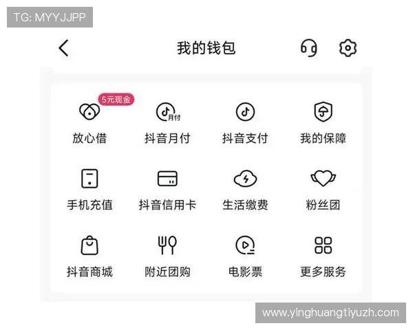凯发娱乐支付方式多样化安全便捷的充值提现操作指南