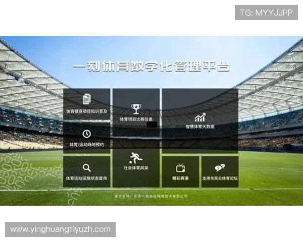 完美体育365如何实现多元化体育赛事覆盖满足不同用户需求