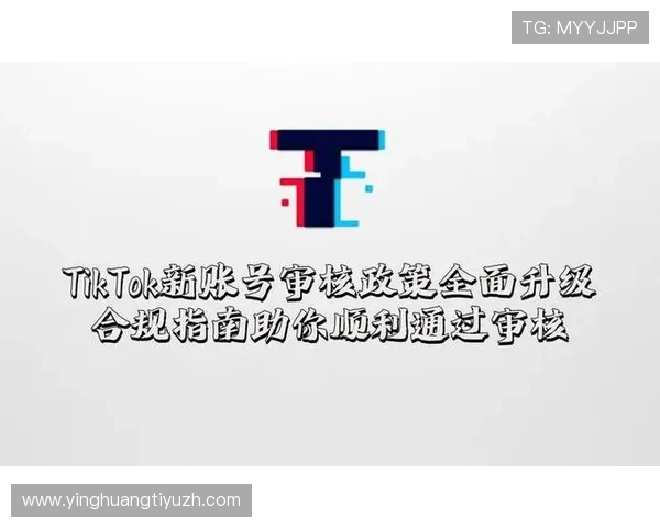 开云体育登录入口常见问题解答与登录流程详细指南，助你顺利进入平台