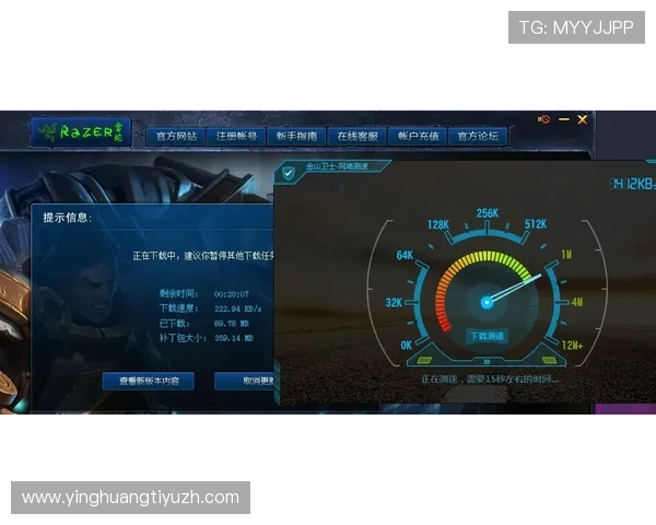 开云游戏技术突破实现低延迟高画质,推动游戏行业迈入全新时代 开云游戏技术突破实现低延迟高画质,推动游戏行业迈入全新时代