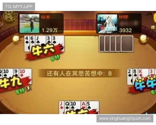 最新百家乐游戏下载平台推荐，确保安全无病毒畅玩无忧