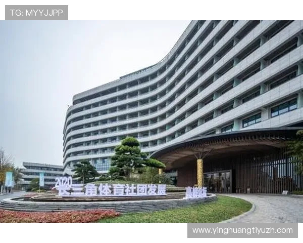 海星体育数字站推动体育数字化战略布局助力体育产业高质量发展