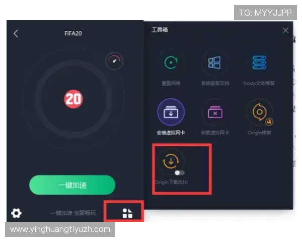 浩瀚体育注册游戏最新版本更新内容介绍带你了解平台新功能和优化措施 浩瀚体育注册游戏最新版本更新内容介绍带你了解平台新功能和优化措施