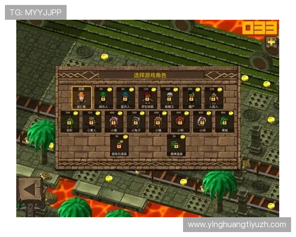 神殿app登录遇到问题怎么办快速解决登录失败的常见原因与解决方案