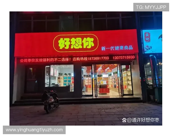 KU体育官方欢迎你成为会员，享受专属福利和最新体育资讯一站式服务