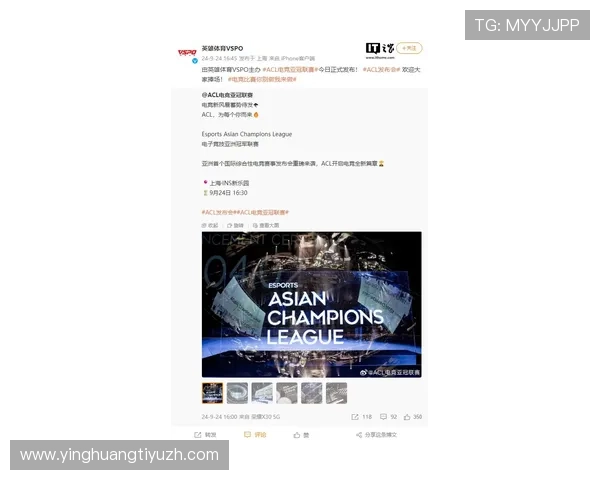 乐竞体育在线助力电竞爱好者快速了解最新比赛资讯与赛事动态，掌握第一手信息