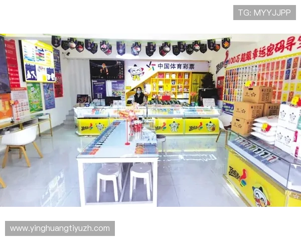 人人体育国际登录账号注册指南，详细步骤帮助新手快速上手，开启精彩体育竞猜之旅