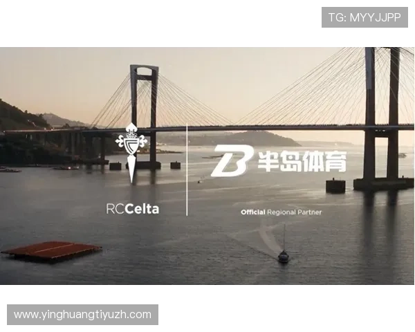 半岛足球官网打造多平台多终端的足球资讯服务满足用户随时随地获取信息的需求