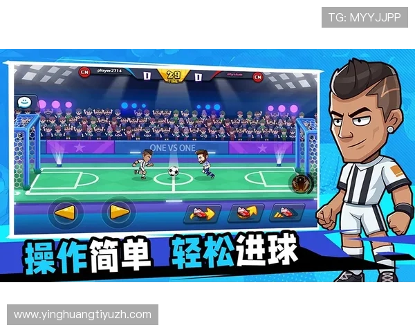 明陛体育官网为玩家打造优质游戏社区交流平台实现互动与分享