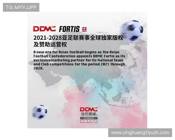 爱奇艺体育app网址更新公告及常见访问问题的详细解决方法