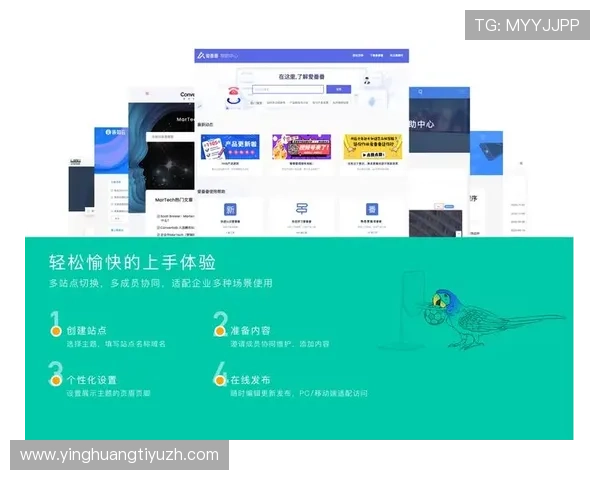 网易体育在线登录遇到问题怎么办？详细指南帮你快速解决登录难题