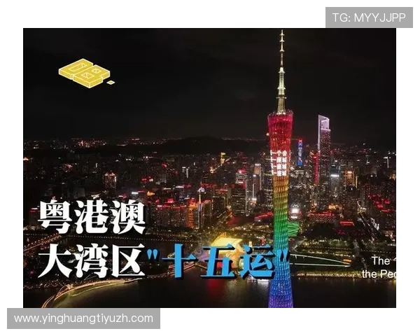 顶胜体育：引领体育潮流的创新平台