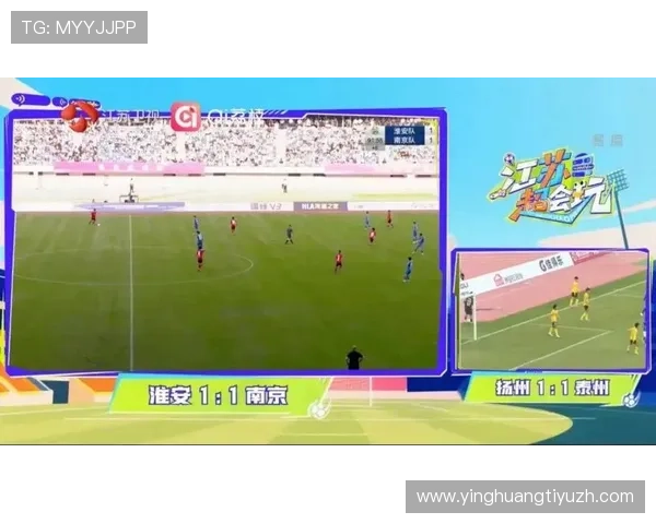 678体育旗舰平台提供多元化体育赛事直播与高清回放满足不同用户观看需求