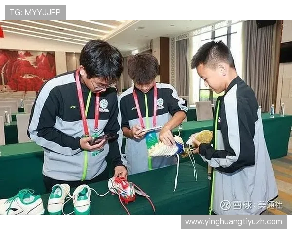 U球直播网页版支持多设备同步观看足球比赛的完整操作流程