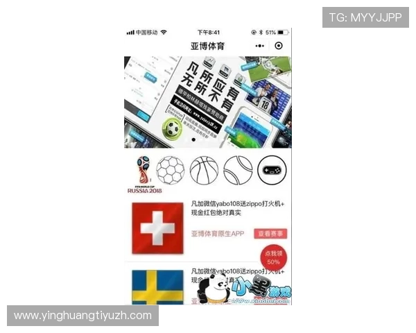 博万体育电竞平台全面解析:如何选择最适合你的电竞赛事投注方案 博万体育电竞平台全面解析:如何选择最适合你的电竞赛事投注方案