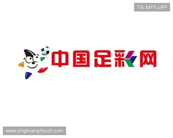正规投注足彩app的选择技巧，帮助用户识别合法合规的足球投注平台
