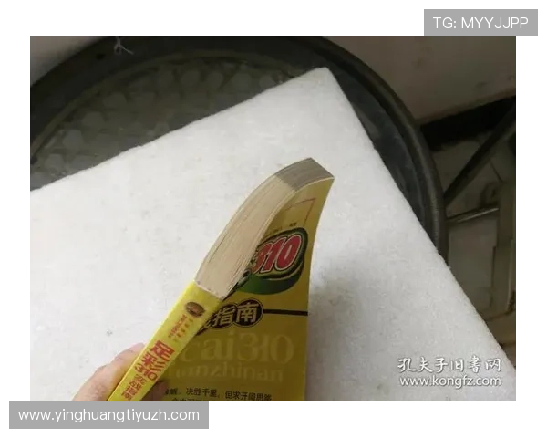 足彩310预测实战经验分享,帮助玩家规避风险实现盈利目标 足彩310预测实战经验分享,帮助玩家规避风险实现盈利目标