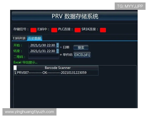 足球竞猜实时比赛最新玩法解析助你轻松掌握赛事动态提升竞猜胜率