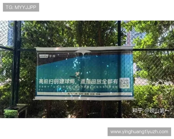 体育赛事直播8平台的未来发展趋势，满足用户不断增长的多样化需求