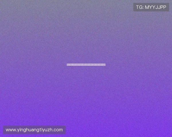 世界杯西班牙对乌拉圭比赛战术布置与关键球员表现深度分析