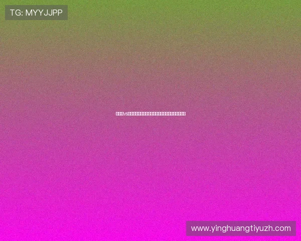乌拉圭vs佛得角比赛是否属实,赛事背景与比赛安排详细揭秘