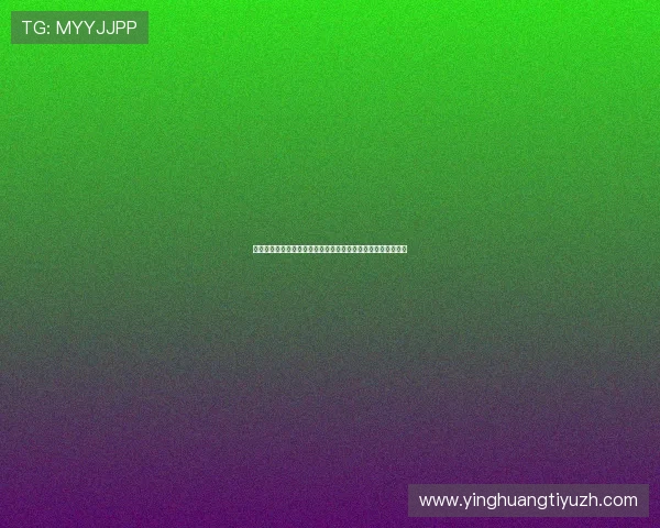 埃及队与比利时队防守能力全面分析及世界杯比赛中的关键表现 埃及队与比利时队防守能力全面分析及世界杯比赛中的关键表现