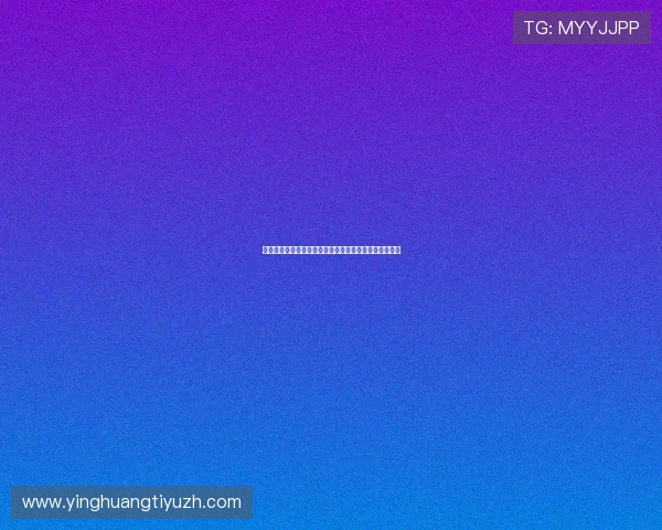 比利时对伊朗赛后精彩瞬间视频回放与比赛精彩片段分析 比利时对伊朗赛后精彩瞬间视频回放与比赛精彩片段分析