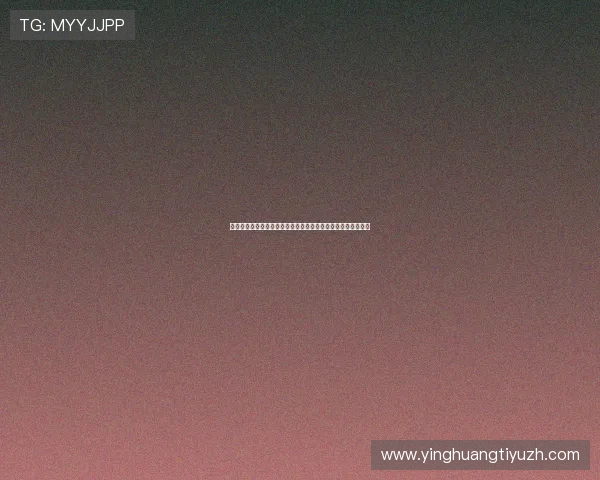 比利时队在世界杯对阵伊朗的最新球队新闻与核心球员状态更新 比利时队在世界杯对阵伊朗的最新球队新闻与核心球员状态更新