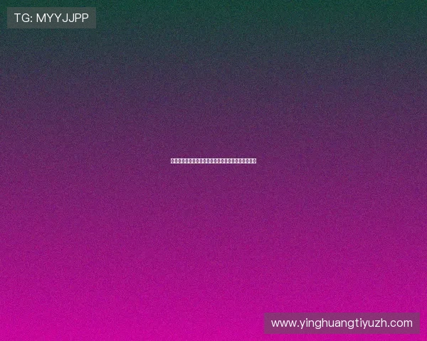 沙特对乌拉圭比分竞猜规则详解及世界杯赛前预测分析 沙特对乌拉圭比分竞猜规则详解及世界杯赛前预测分析