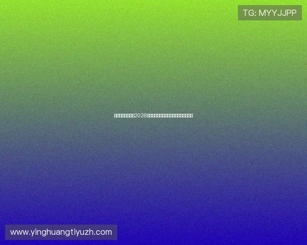 沙特对阵乌拉圭在2026世界杯中的攻防能力对比及关键战术分析 沙特对阵乌拉圭在2026世界杯中的攻防能力对比及关键战术分析