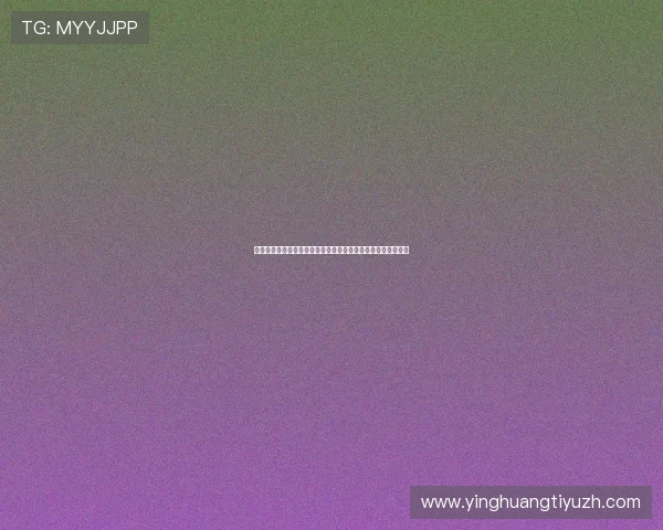 法国对塞内加尔比赛中换人规则详解及其对比赛策略的影响分析 法国对塞内加尔比赛中换人规则详解及其对比赛策略的影响分析