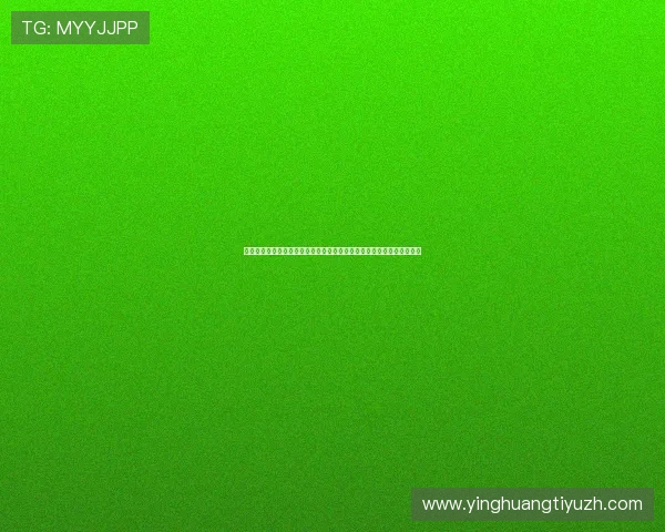 突尼斯与荷兰比赛伤病情况追踪:伤员恢复进展及对球队战术调整的影响 突尼斯与荷兰比赛伤病情况追踪:伤员恢复进展及对球队战术调整的影响
