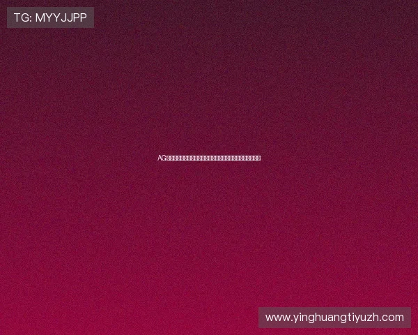 AG视讯正规网站注册流程详解，快速便捷开启您的精彩游戏之旅