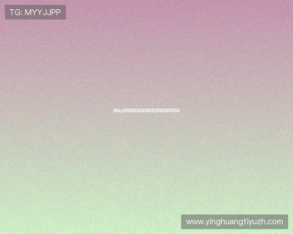 通过ag视讯官方地址安全登录指南,保护您的账户信息安全 通过ag视讯官方地址安全登录指南,保护您的账户信息安全