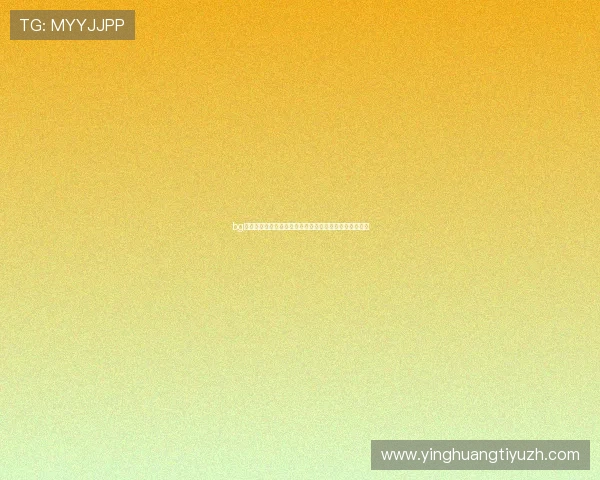 bg真人月收入揭秘:玩家最关心的收入水平与影响因素分析 bg真人月收入揭秘:玩家最关心的收入水平与影响因素分析